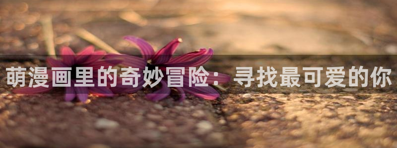 魔女的逆袭漫画下拉式奇漫屋