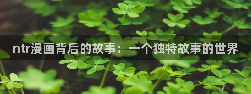 鲲吞天下漫画下拉式奇漫屋