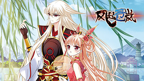 奇漫屋自主研发二次元3D手游 “漫游飒飒”全新上线